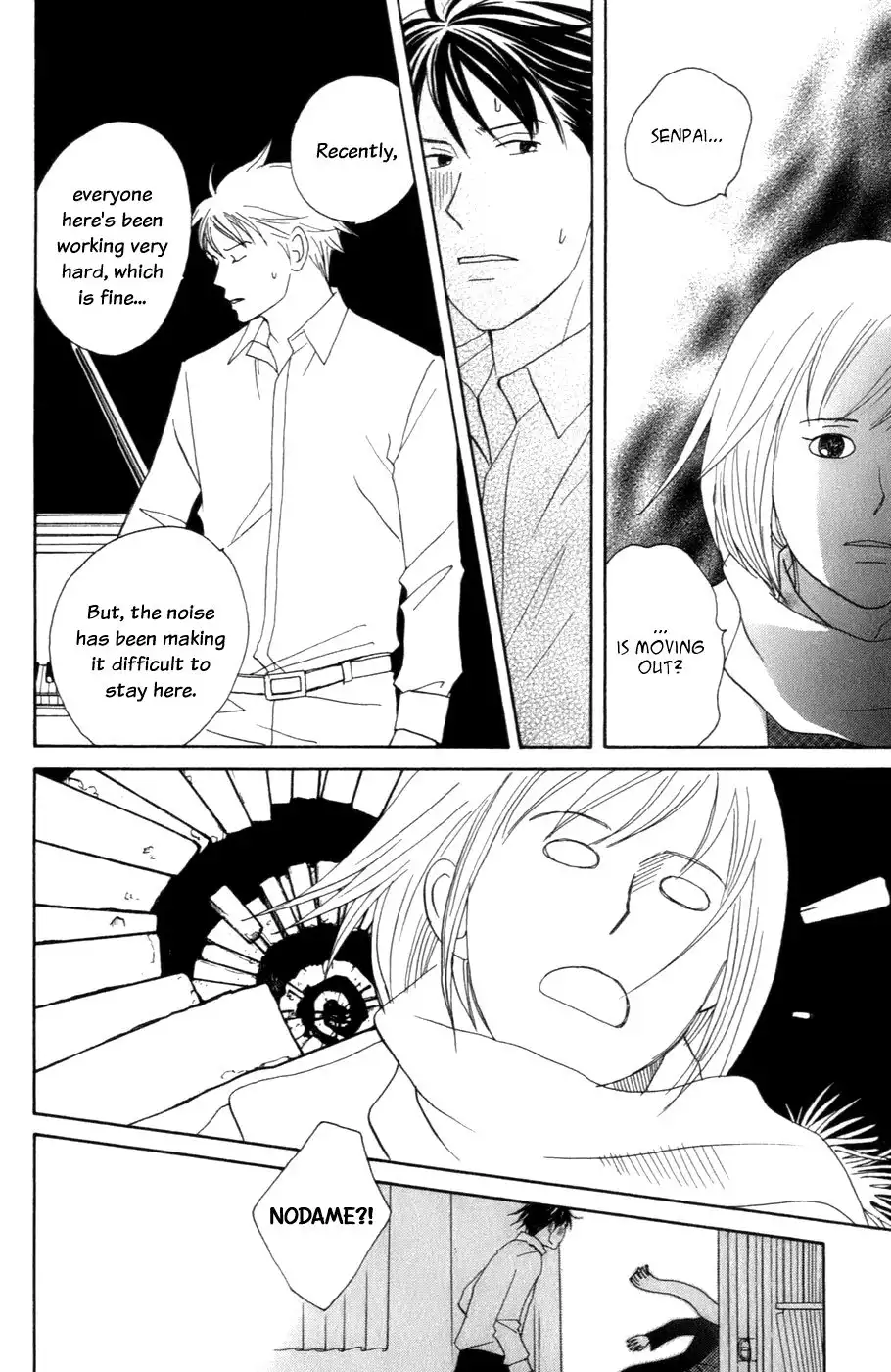 Nodame Cantabile Chapter 101 21